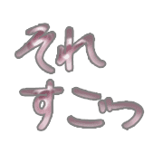 277