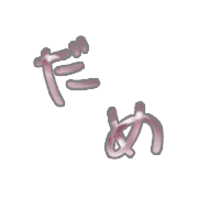 278