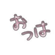 282