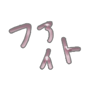 302