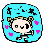 012