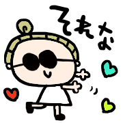 023
