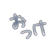 281