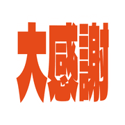 017