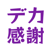 020