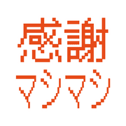 023