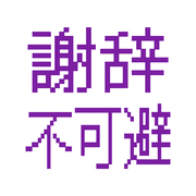 027