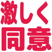 016