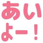 017