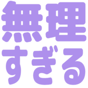 018
