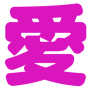 020