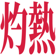 004