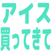 011