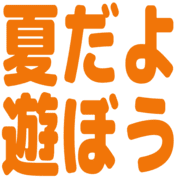 016
