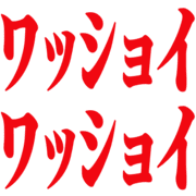 020