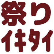 021
