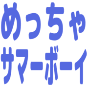 027