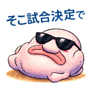 017