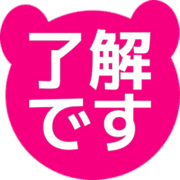 267