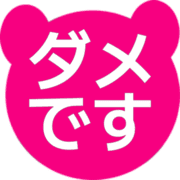 271
