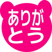 280