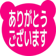 281