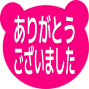 282