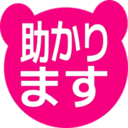 284