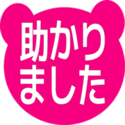285