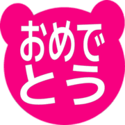 288