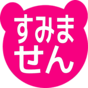 291