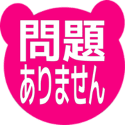297