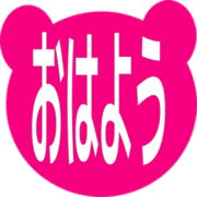 303