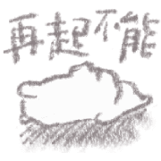 032