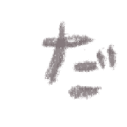 037