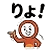 014