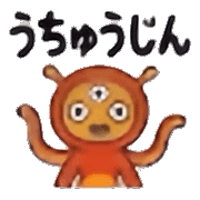 020