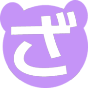 061