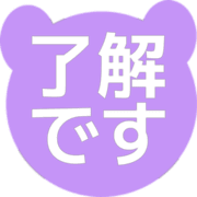 267