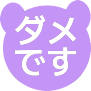 271