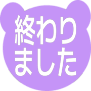 273