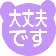 277