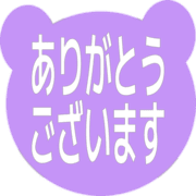 281