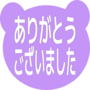 282