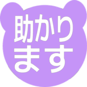284