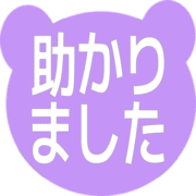 285