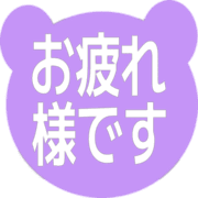 287