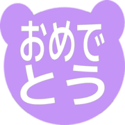 288