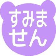 291