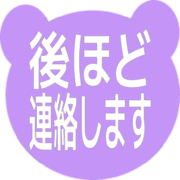 295